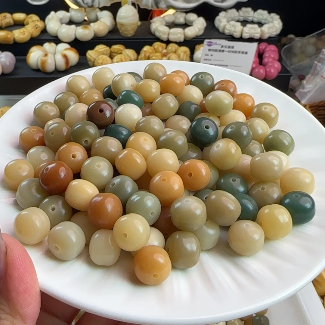 手串菩提根/象牙果卡12原生态蛋宝珠100卡牌➕20备珠