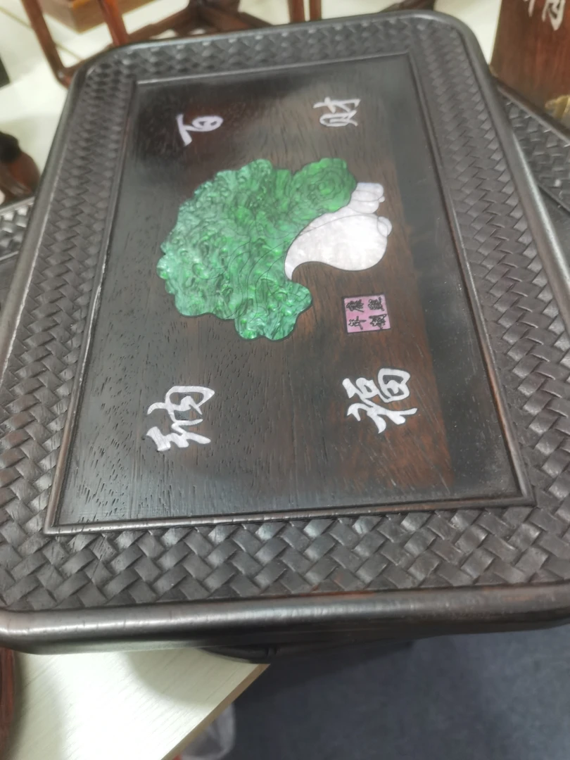 百  财  纳福茶盘