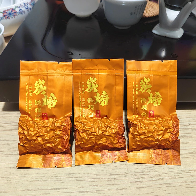 炭焙安溪铁观音浓香型碳培熟茶乌龙茶叶碳焙烘焙炒米香新枞高山茶