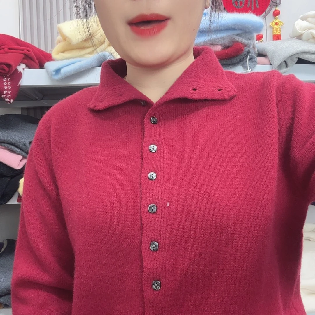 160高135斤羊毛福利特价