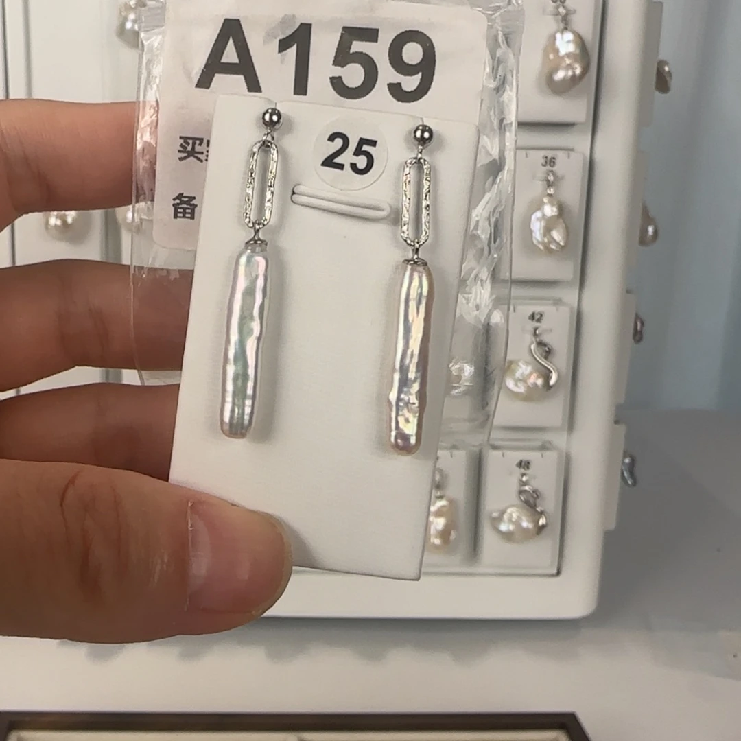 小****颈饰合金淡水珍珠