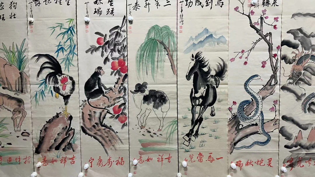 【优斯特】精品十二条屏装饰画通用链接