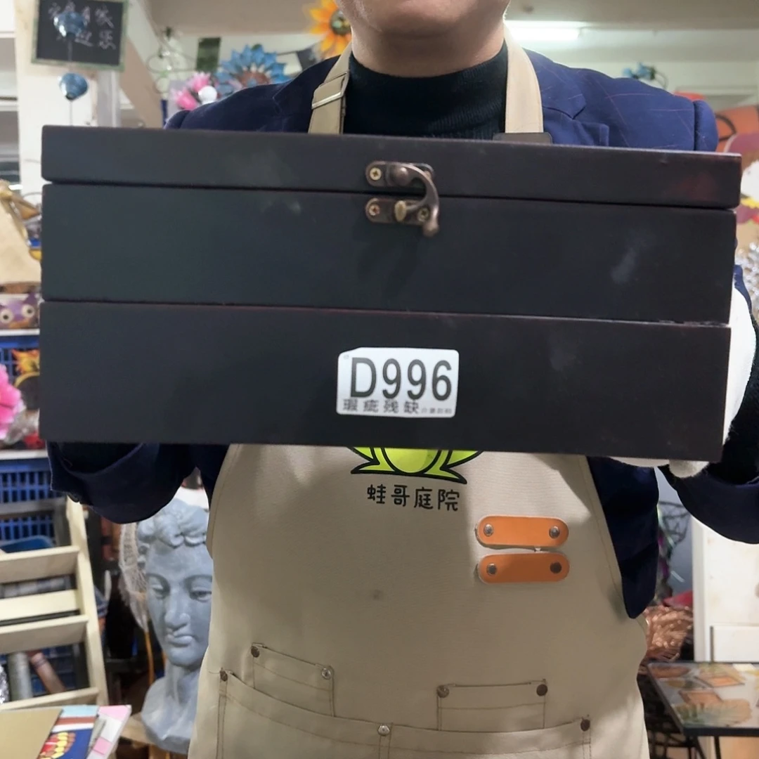 核桃木/黑胡桃（胡桃木）