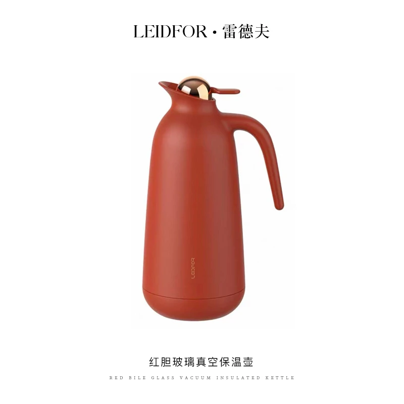 家用大容量玻璃内胆暖瓶热水瓶暖壶