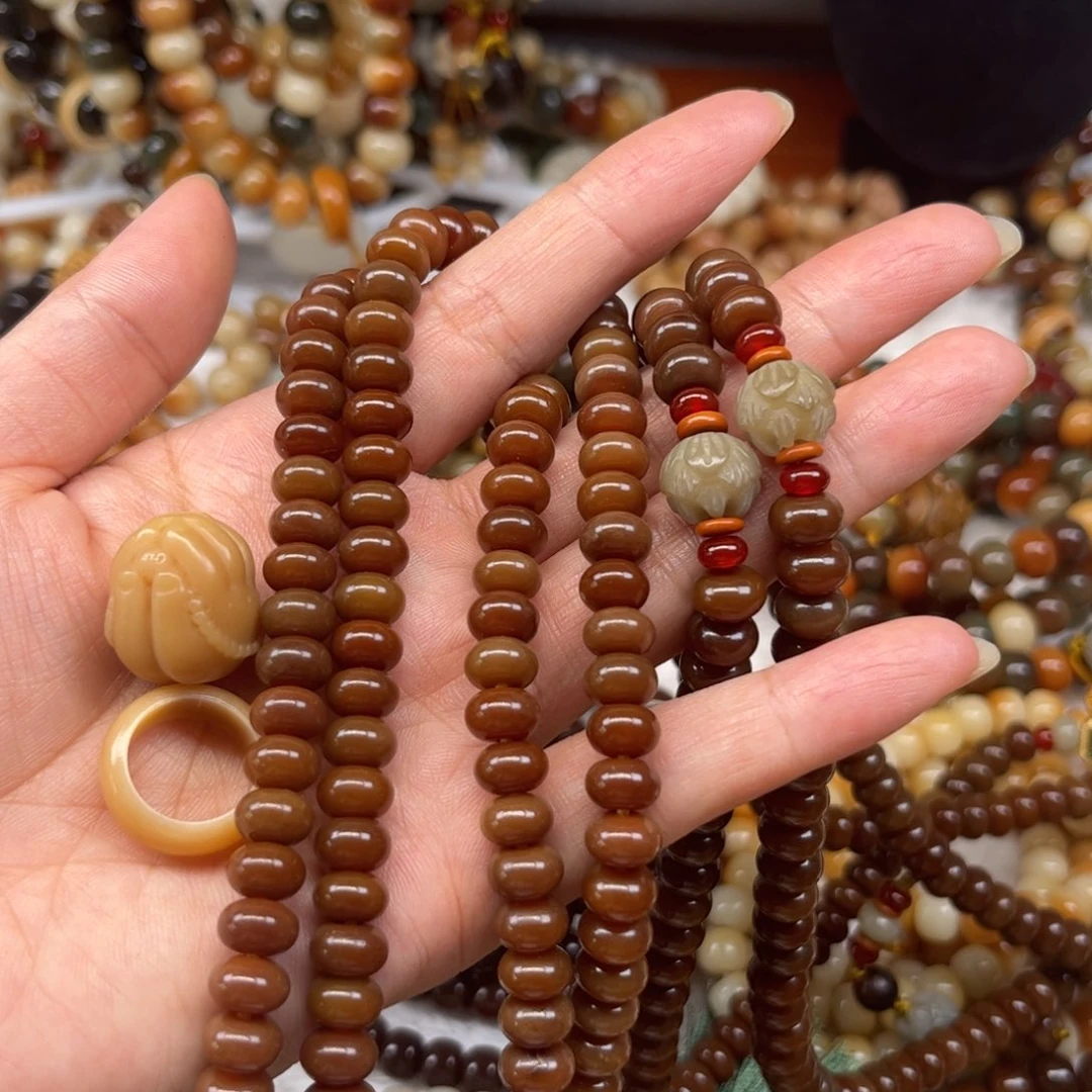 菩提根/象牙果吊坠隔****/