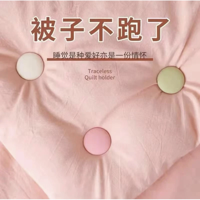 【被子不跑了】便捷可拆卸固定器家用被子固定器棉被固定器罩固定器