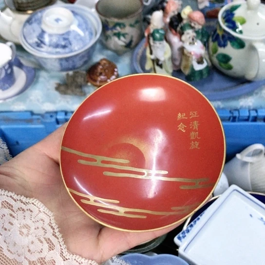 【闪购商品】瓷片瓷片瓷片瓷片