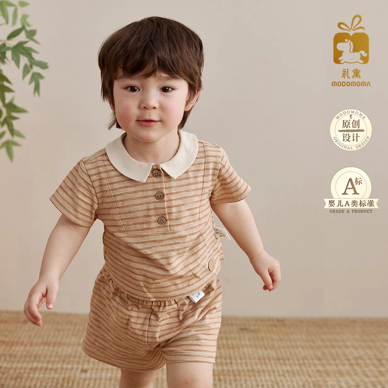 modomoma【安然】夏季男童短袖T恤短裤套装儿童条纹上衣裤子