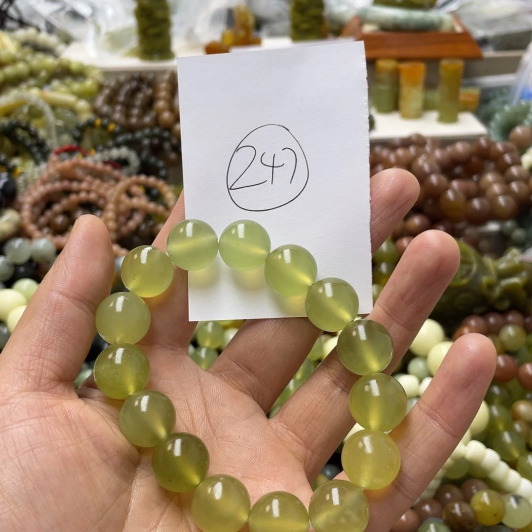 蛇纹石玉手链合金
