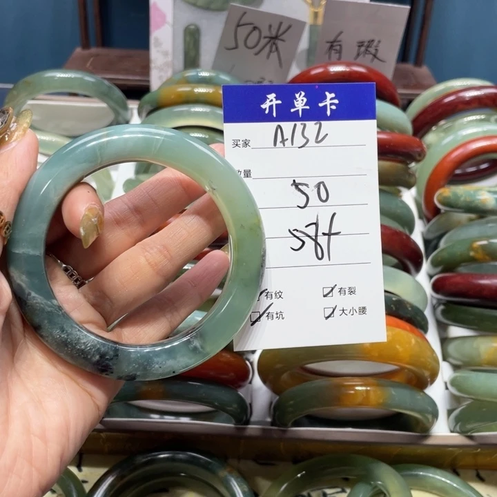 蛇纹石玉手镯未镶嵌慧*