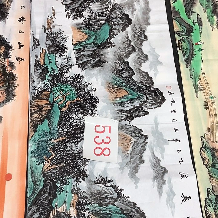 小周画廊 画心一幅