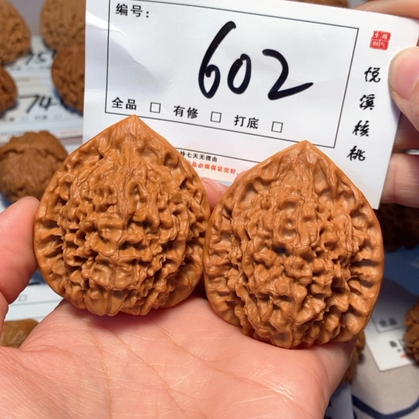 【闪购商品】木质官帽47尺602号