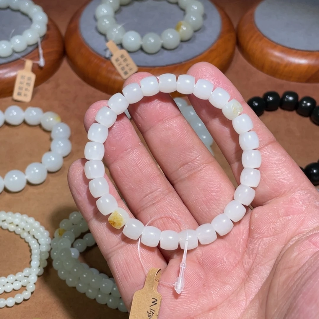 和田玉未镶嵌手链