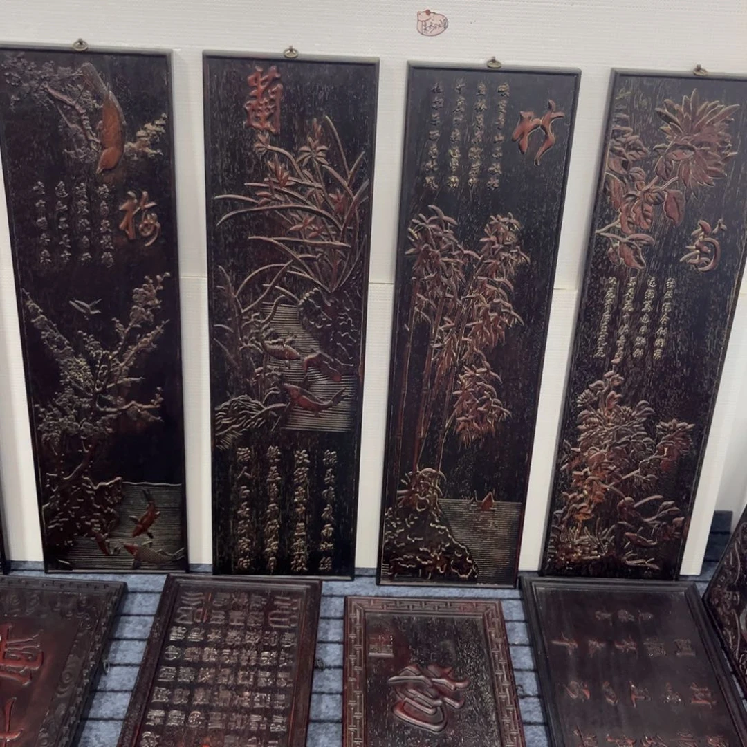 木∴非洲紫檀木雕牌匾挂匾