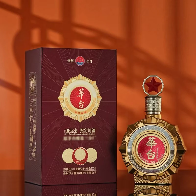 HUATAI/华台酱酒岁月流金53度500ml*1瓶礼盒装酱香型优级53%Vol