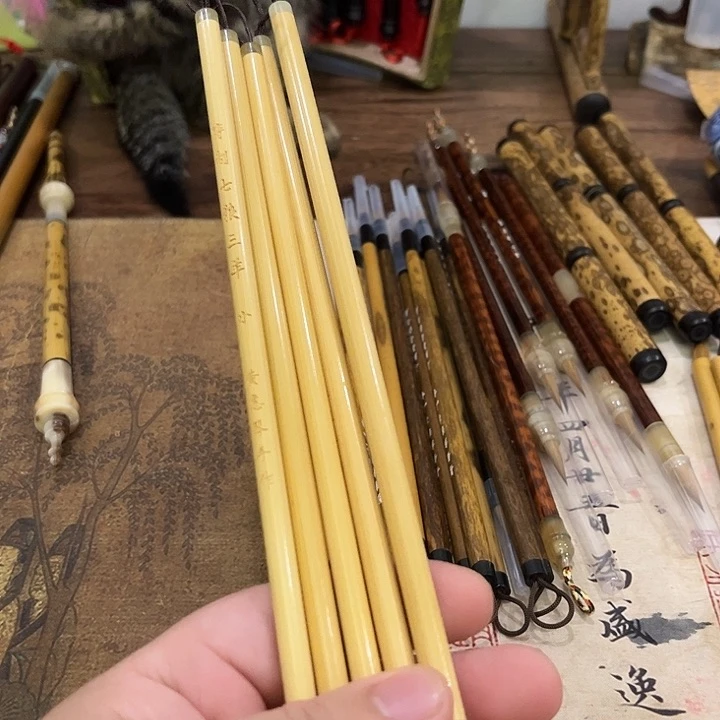 黄惠琴 出锋2.0 湖笔 小楷