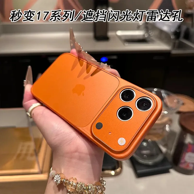 遮住闪光灯秒变17promax适用苹果16promax手机壳iPhone15/14/13男