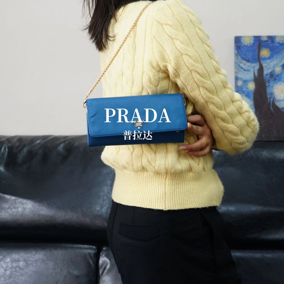 95新 Prada/普拉达 蓝色链条钱包/HD01211015/1015