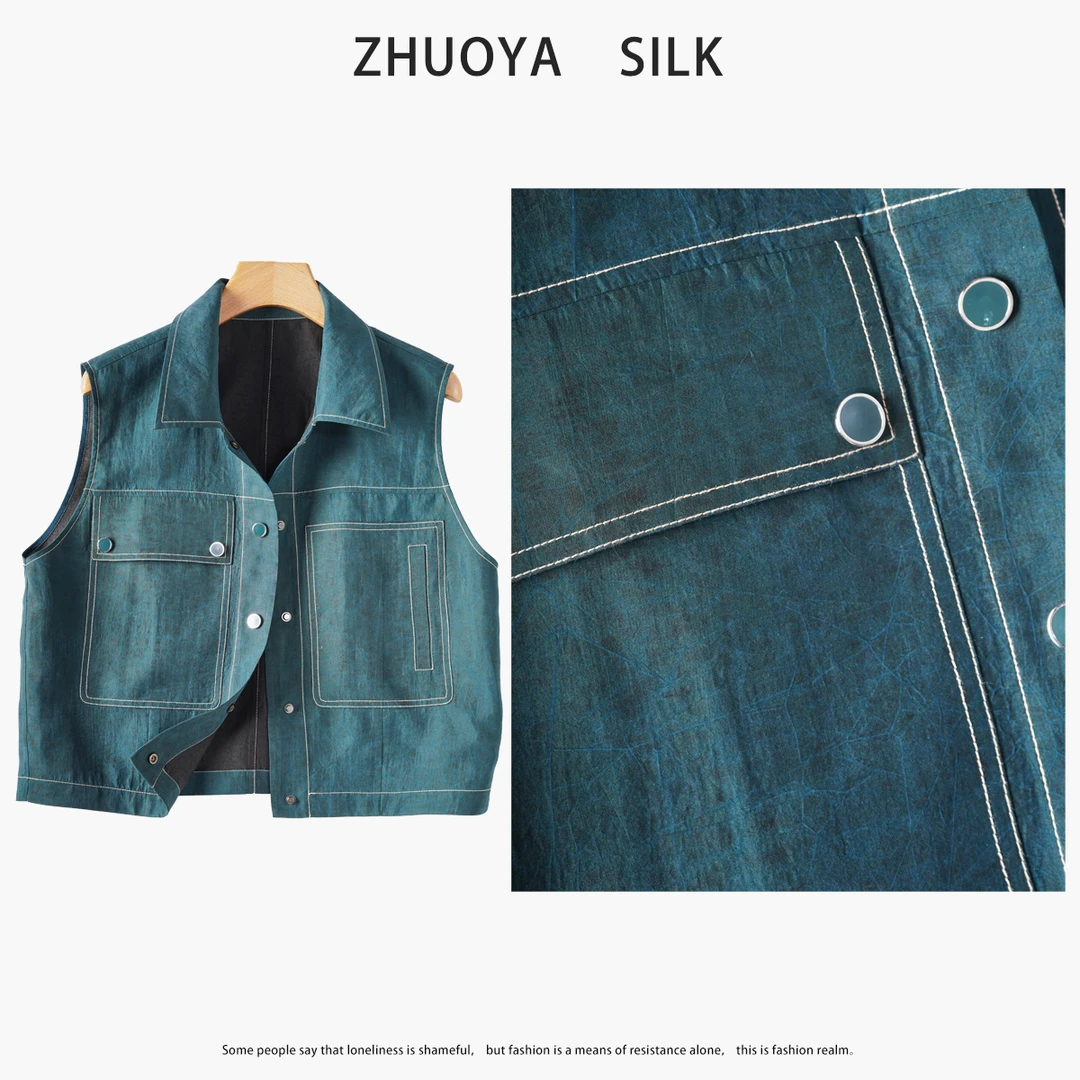 琸娅100%桑蚕丝香云纱彩龟龟裂纹国风高端女装轻奢舒适真丝马甲