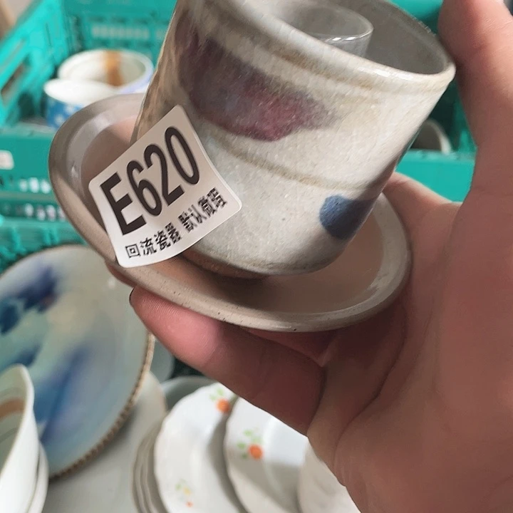 圆形w**-E620 囵流瓷器 默认微婽