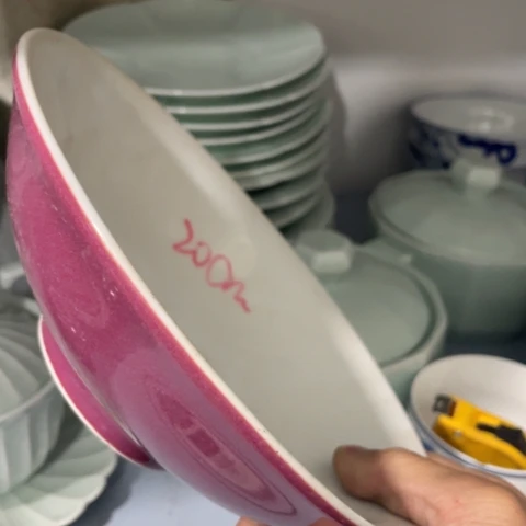 碟景德镇陶瓷8英寸颜色釉深盘