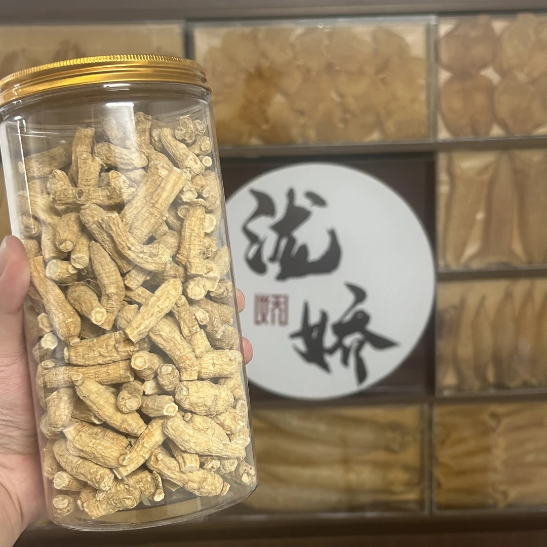 【泷娇甄选】西洋参中大段可煲汤泡水营养滋补花旗参