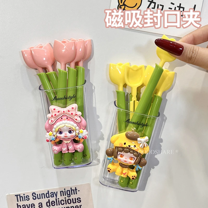 郁金香食品调料密封夹封口夹子厨房家用可爱卡通多功能磁吸冰箱贴