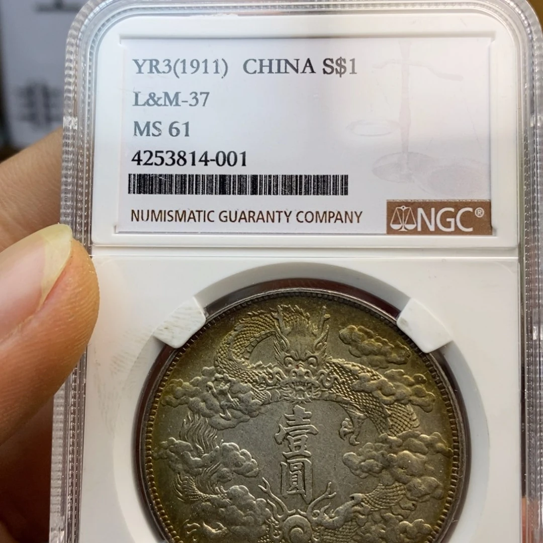 复古工艺饰品系列