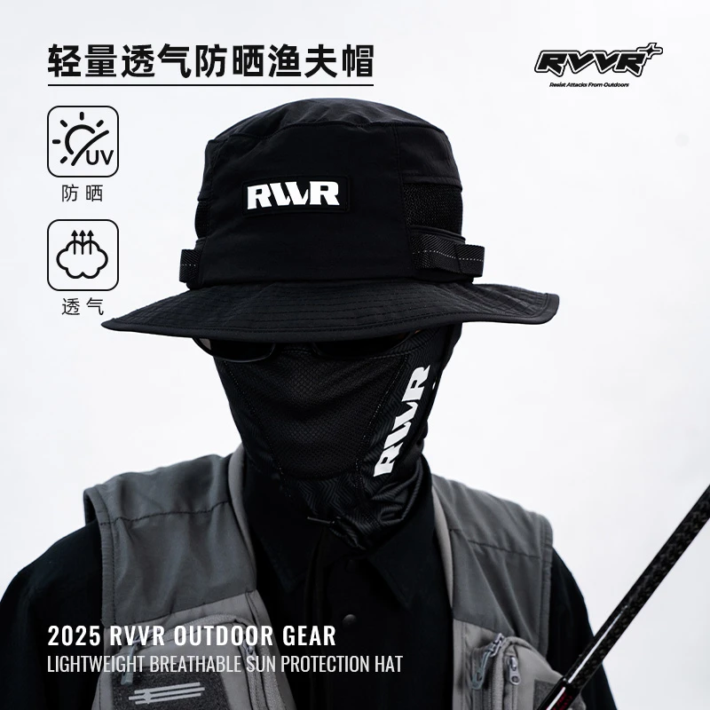 RVVR户外运动遮阳防紫外线渔夫男夏季新款防晒帽露营徒步登山盆帽