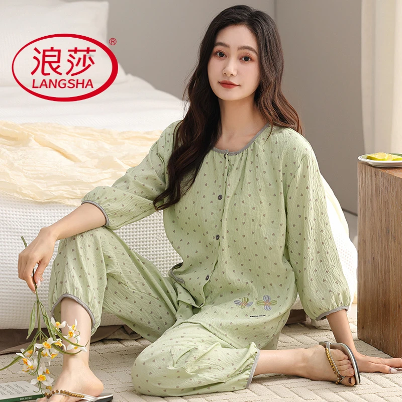 浪莎带胸垫睡衣女士夏季七分袖薄款开衫云朵棉休闲家居服宽松套装