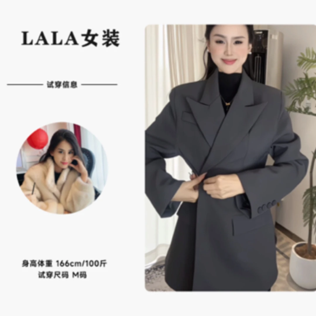 Lala女装-Lala-爆款蚂蚁腰西装外套新款短款修身百搭网红气质时尚