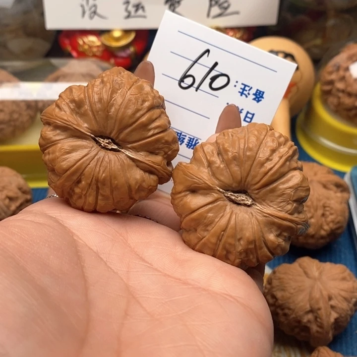 文玩核桃把件610号44南瓜墩