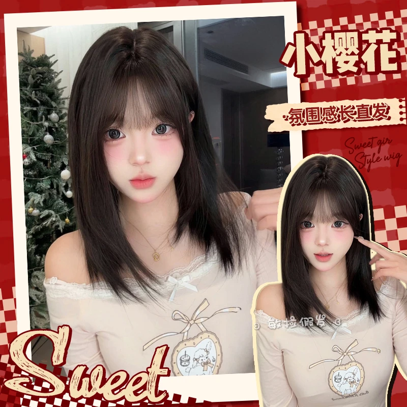 【小樱花】敏拉假发-水母头日系披肩锁骨发自然无痕中长发全头套