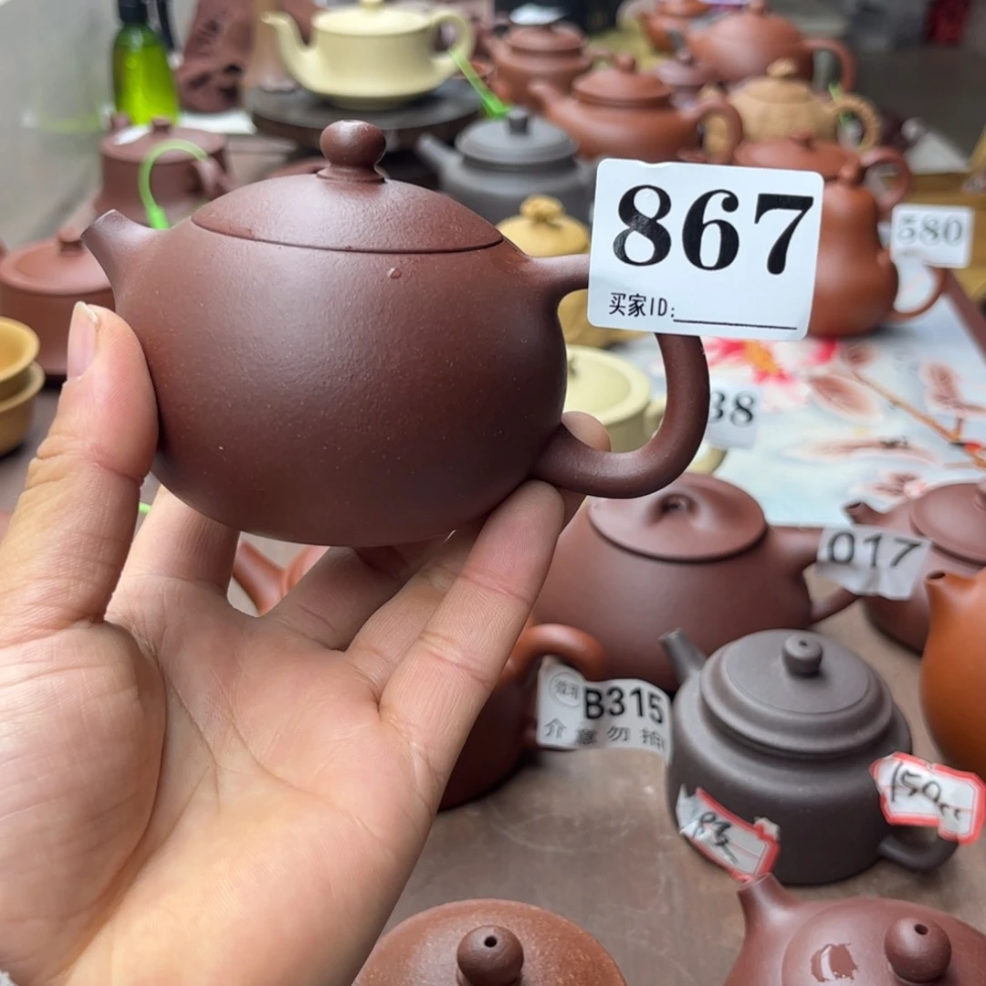紫砂茶壶底槽清西施180左右