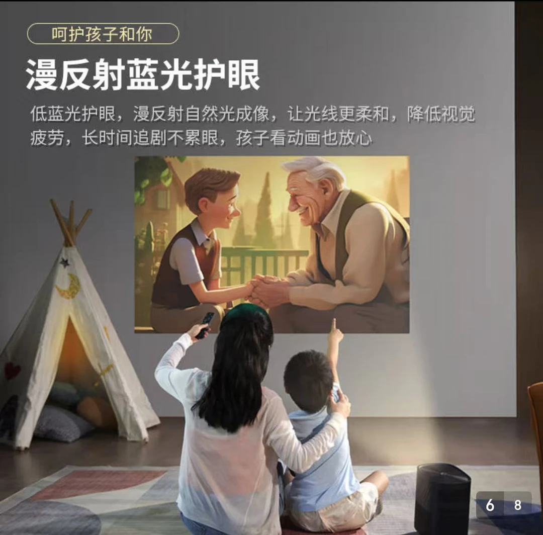 99新 Lenovo/联想 联想小新365高清智能家用手机投影同屏高亮旗舰