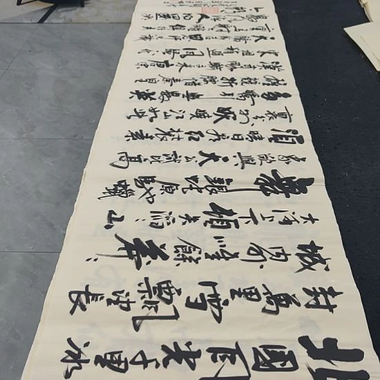洛伊书画白武坤老师作品一副