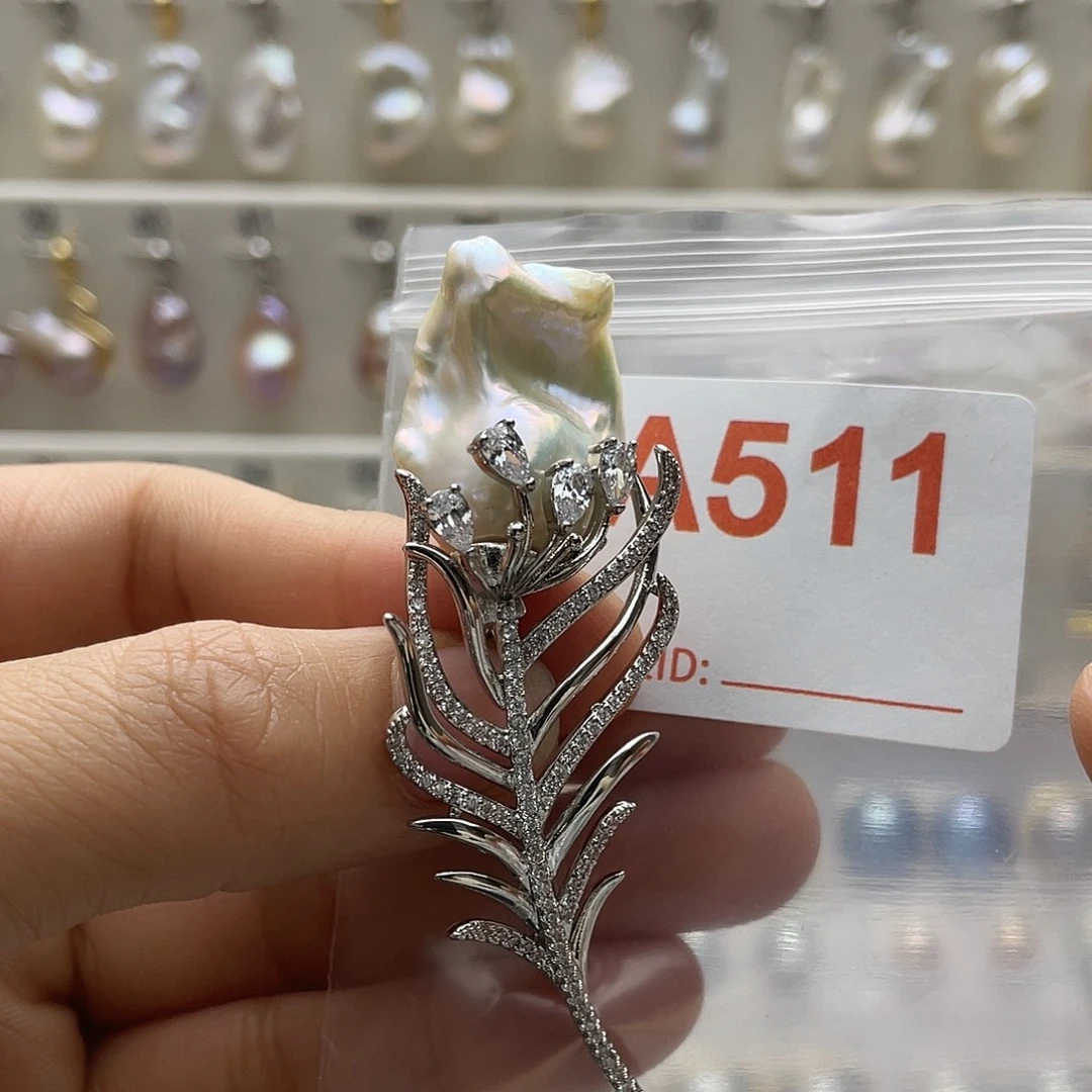 未镶嵌淡水珍珠天然珍珠