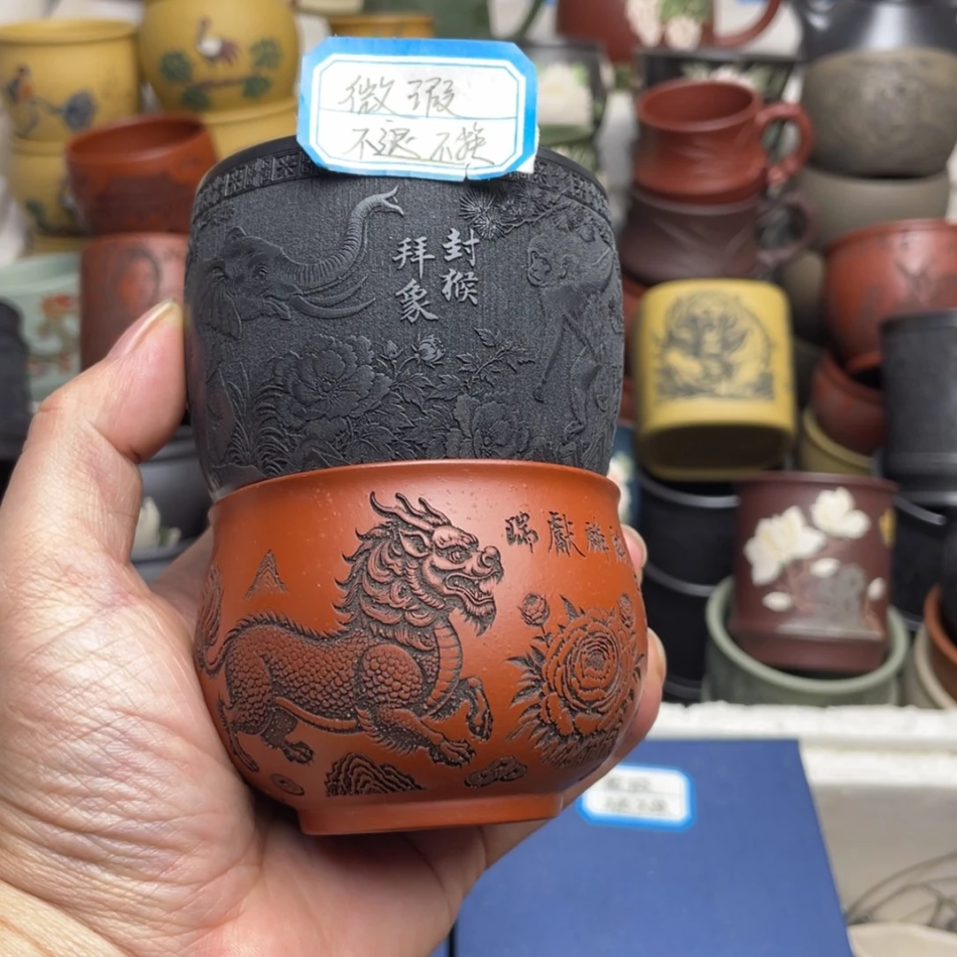 瑕疵处理 不退不换