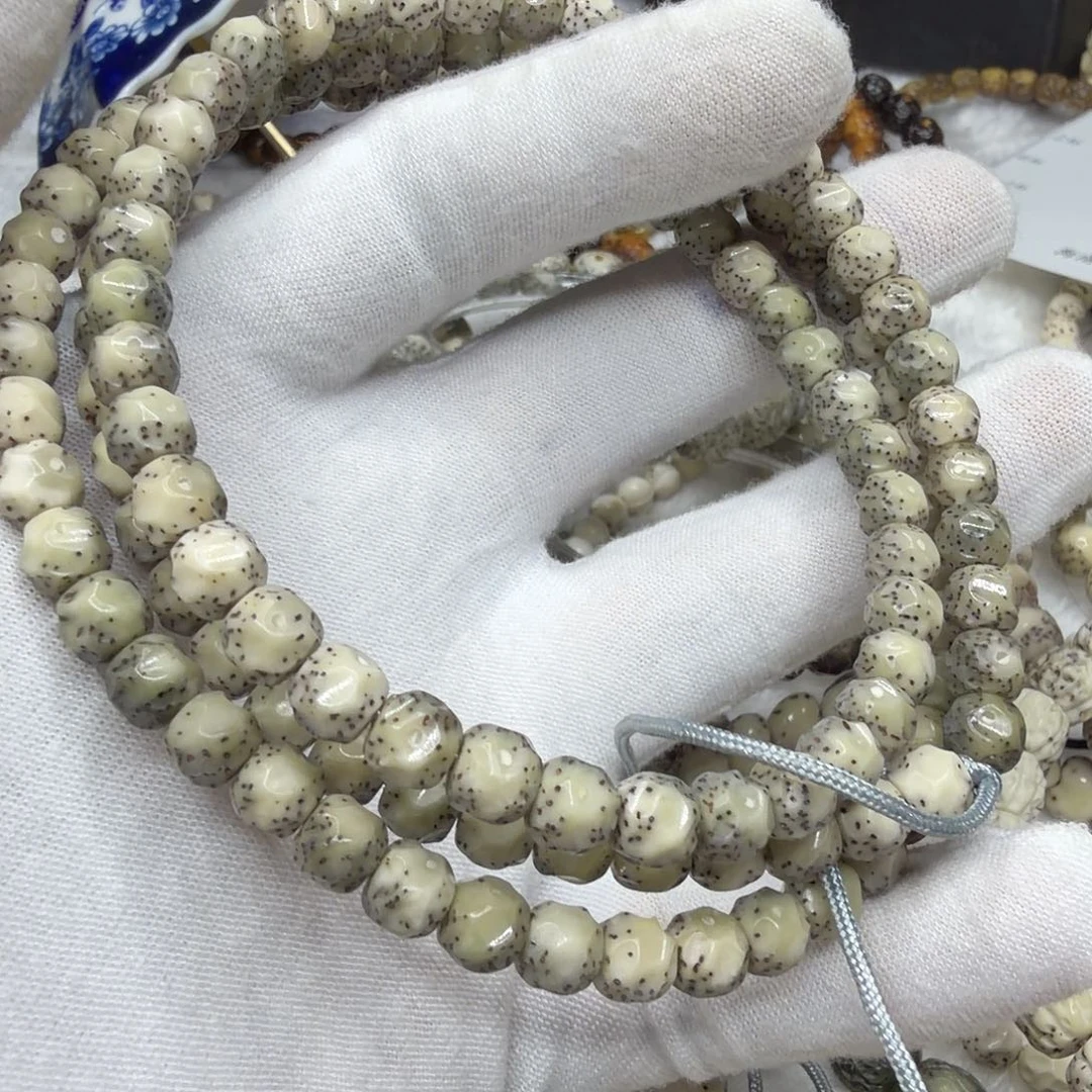 紫***来星月菩提吊坠108无相定