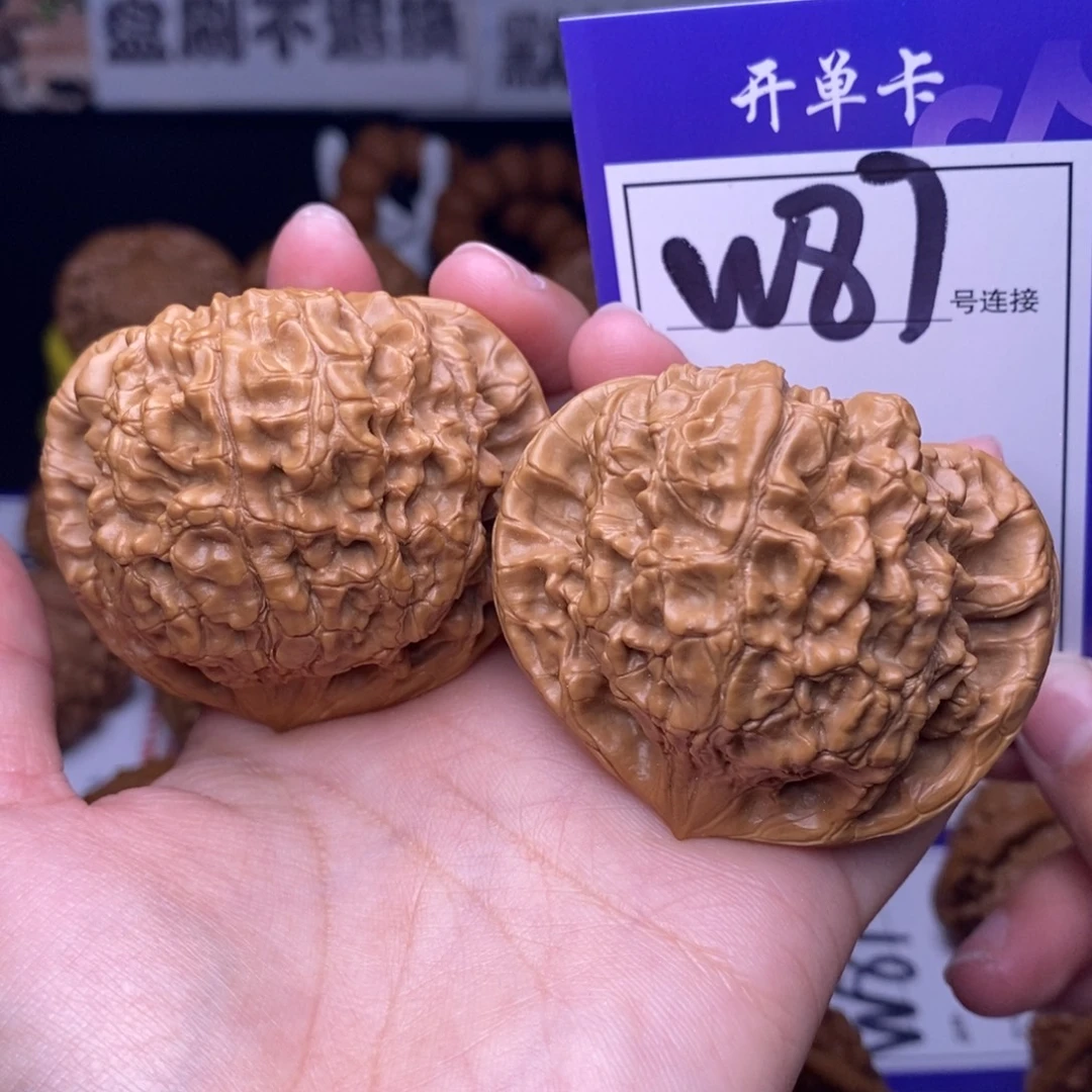 吊坠文玩核桃W87链接 官帽51尺