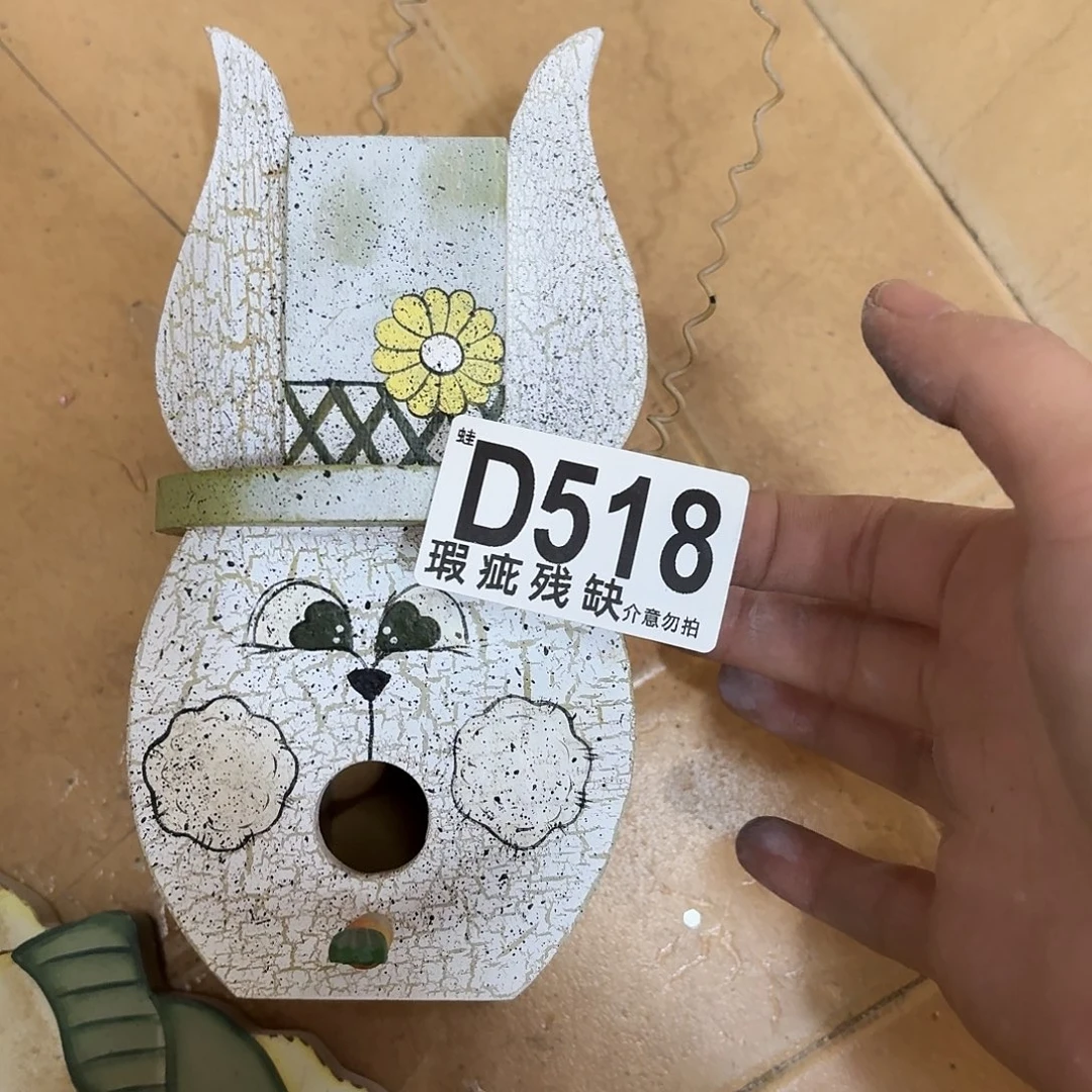 ****⁾核桃木/黑胡桃（胡桃木）