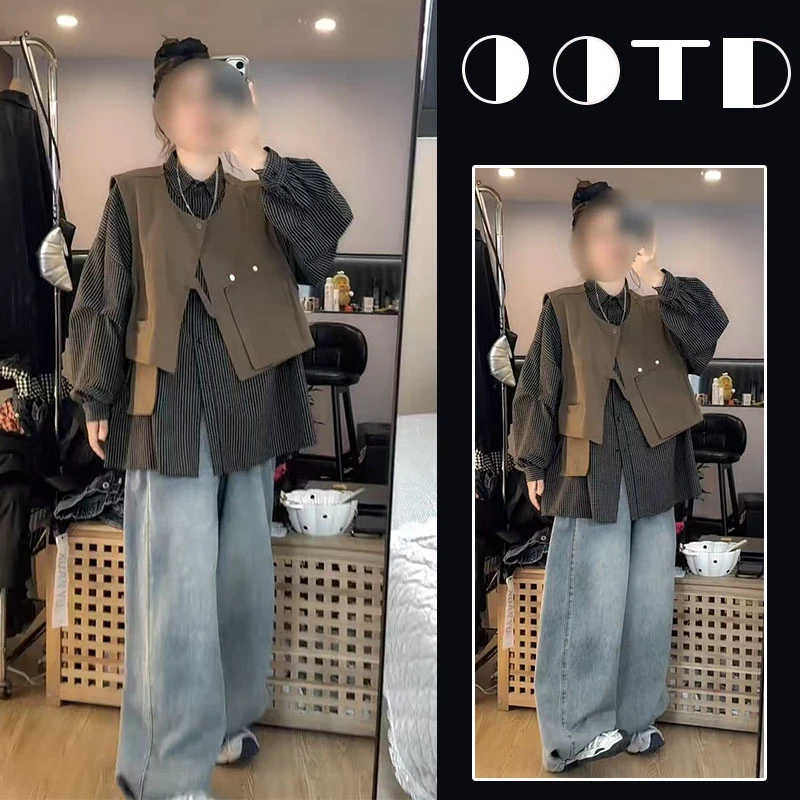 超火早秋穿搭新款套装女2025设计感格子衬衣马甲百搭牛仔裤三件套