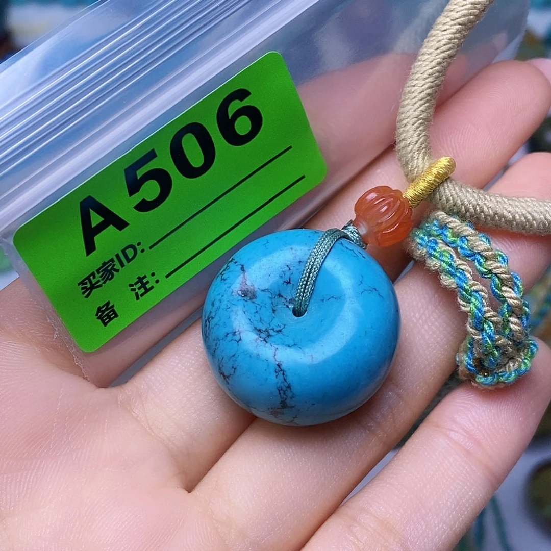 浅***然空竹粉丝专享十堰特色散珠