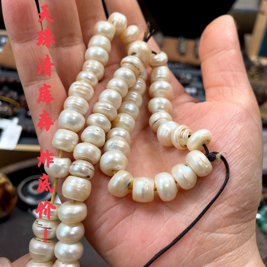other其他（非贵金属类材质）