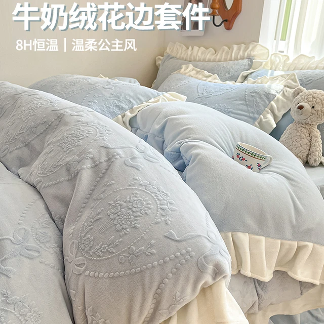 秋冬季公主风雕花牛奶绒床上四件套珊瑚绒床品双面绒被套加绒床单