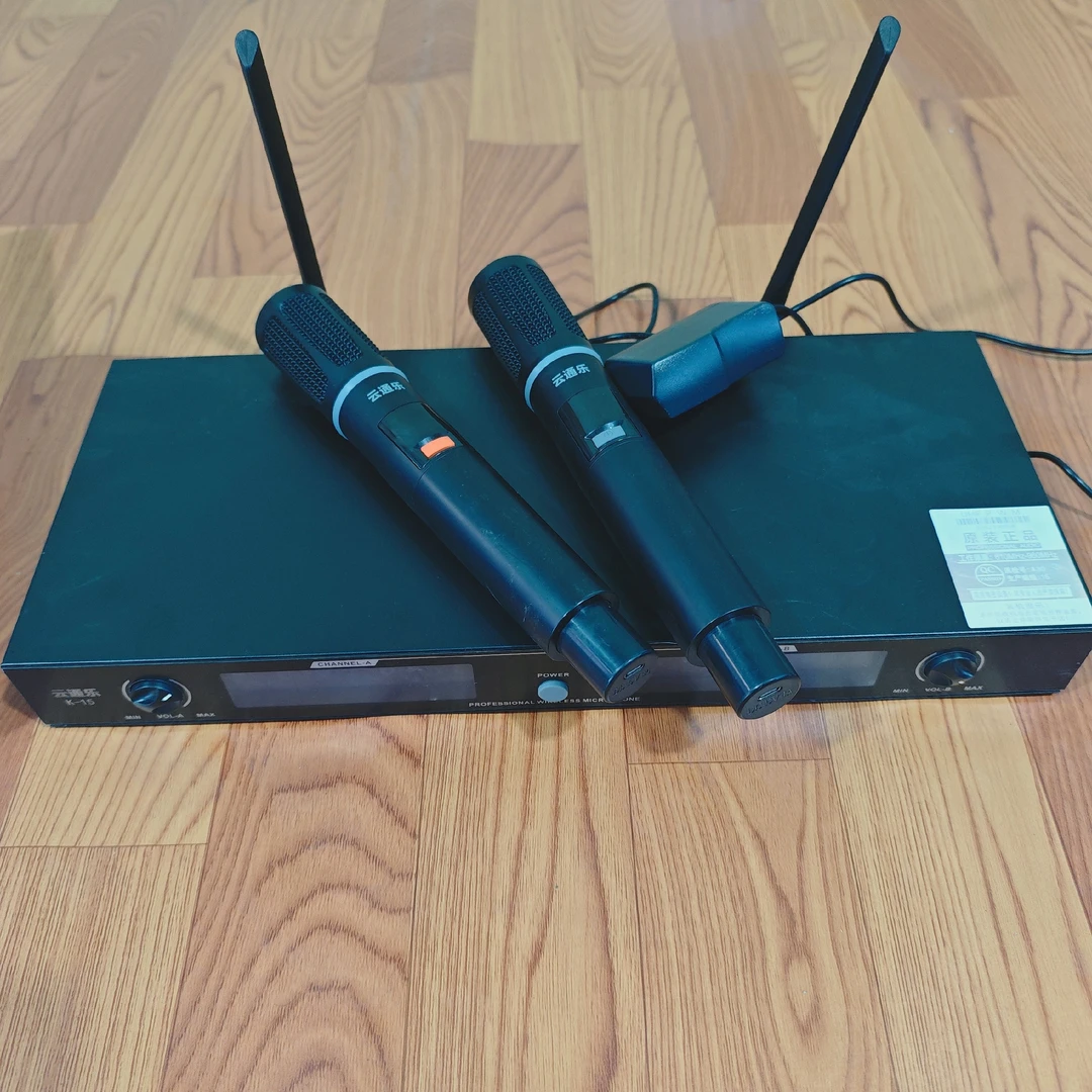 云通乐带主机无线话筒