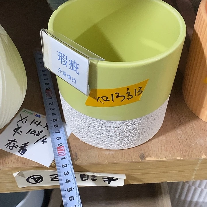 紫砂花盆多肉绿植盆瑕疵有孔