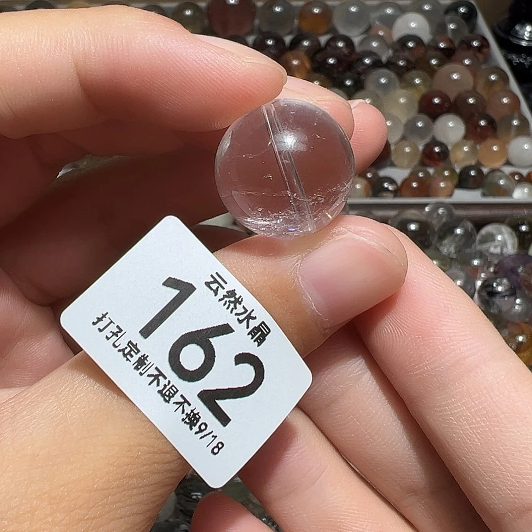 未镶嵌珠宝半成品水晶