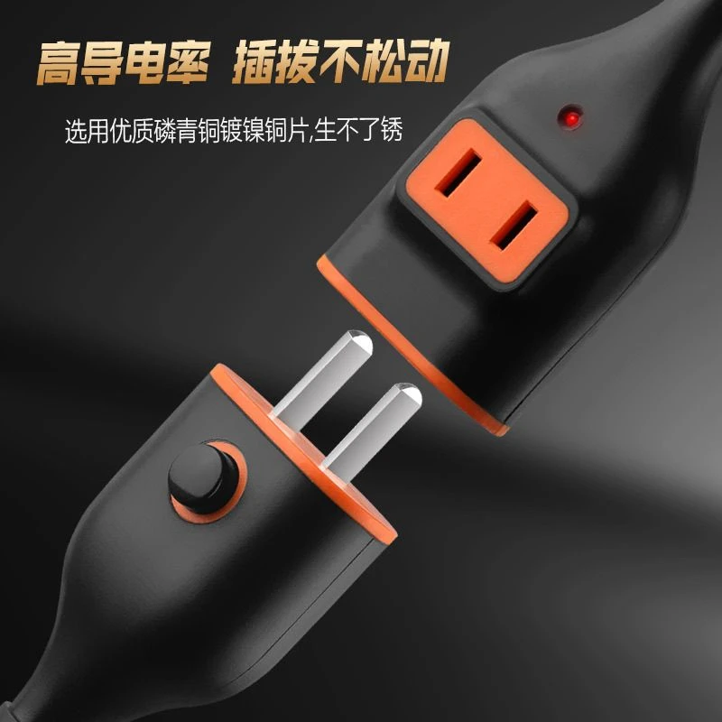 创新带开关家电专用大功率电动车充电延长线插排