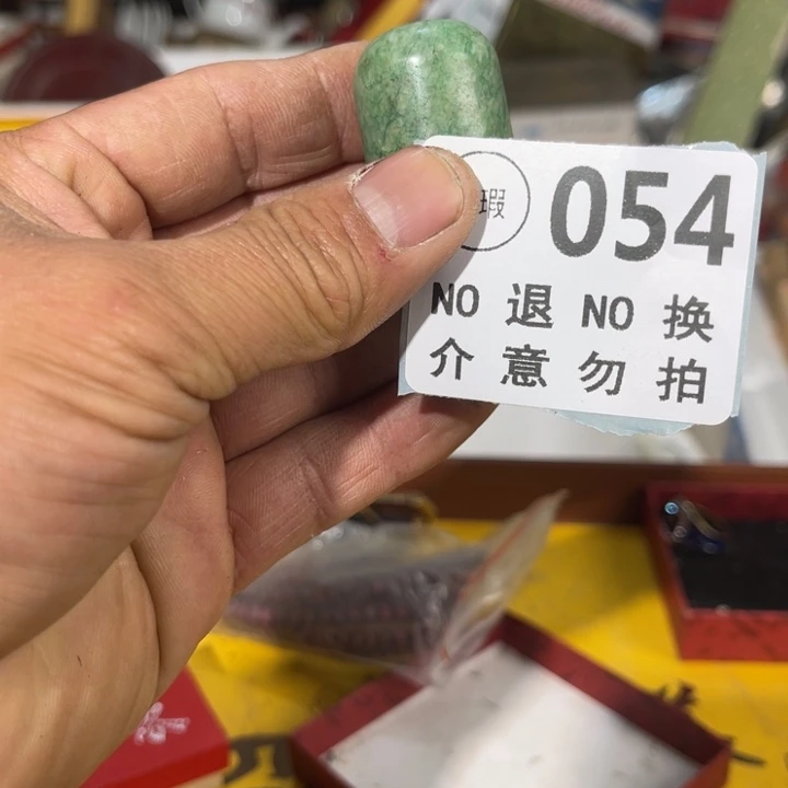 吅***昍琉璃手工艺品工艺品摆件工艺品